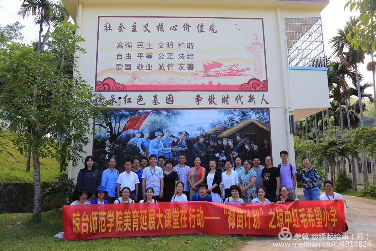 微信图片_20200723090007.jpg