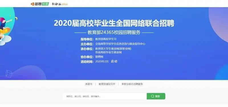 微信图片_20200423142336.jpg