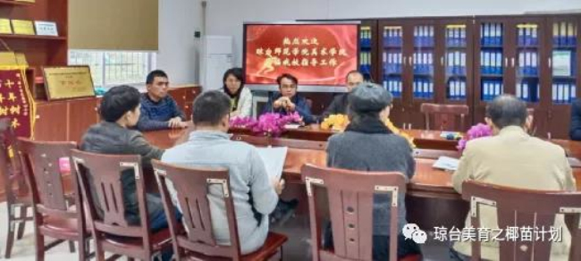 1610418611821886.jpg 微信图片_20210112102310.jpg