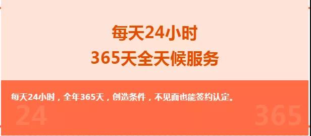 微信图片_20200423142309.jpg