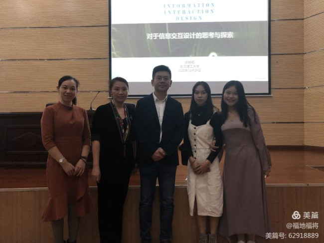 微信图片_20210106102343.jpg