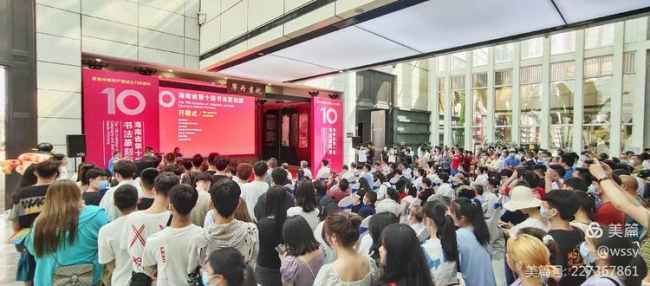 1616118719723756.jpg 微信图片_20210319093307.jpg