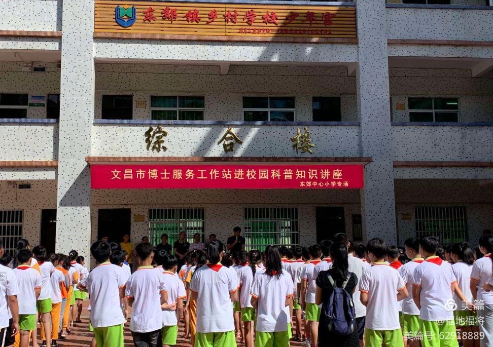 微信图片_20200916083458.jpg