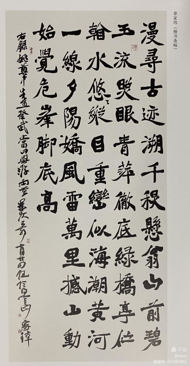 1616119547591210.jpg 微信图片_20210319093502_编辑.jpg
