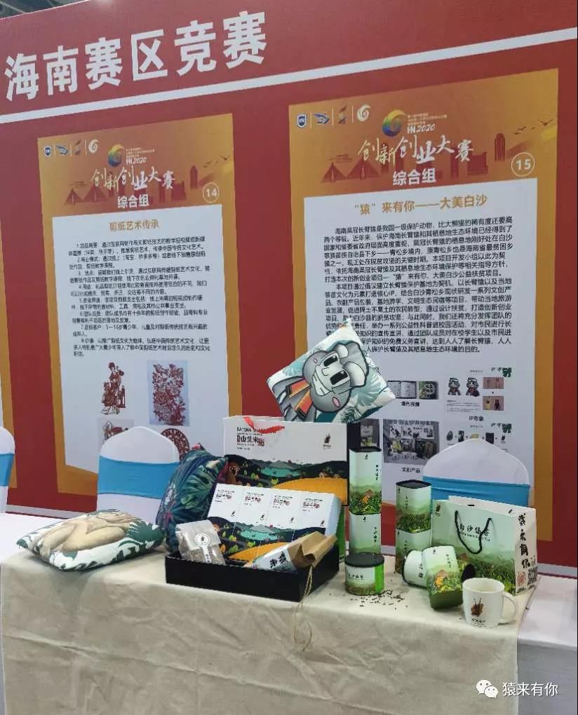 1598519427376123.jpg 微信图片_20200827170748.jpg