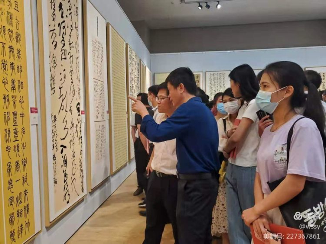 1616118997123394.jpg 微信图片_20210319093336_编辑.jpg