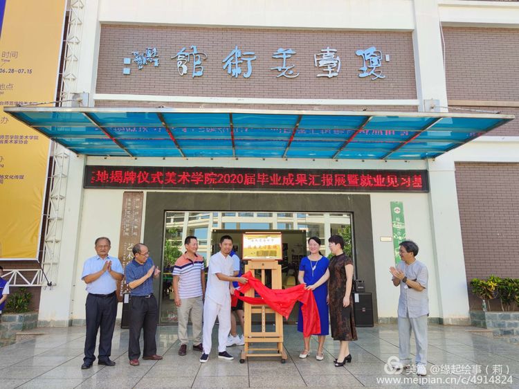 1593391920778661.jpg 1593391920778661.jpg