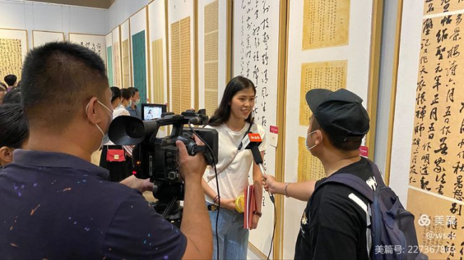 1616119362888575.jpg 微信图片_20210319093426_编辑.jpg